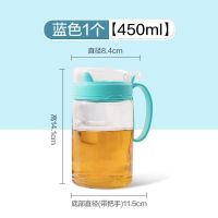 茶花厨房用品防尘油瓶家用防漏大号玻璃油壶带盖防尘调味壶 [450ML]蓝色