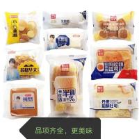 盐津铺子憨豆爸爸面包蛋糕散称混合装 500g 卡仕达半面包