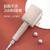蛋卷头卷发棒水波纹波浪蛋糕大卷神器懒人玉米烫夹板羊毛卷发器女 千禧粉--4挡调温