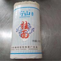 没添加四川农家挂面渠县乡下面小麦面条不化汤待煮凉面农家面条 宁山面中刀 5斤左右
