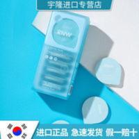 韩RNW零点睡眠面膜补水保湿免洗修复清洁面膜收缩毛孔学生女盒装 韩RNW零点睡眠面膜补水保湿免洗修复清洁面膜收缩毛孔学生