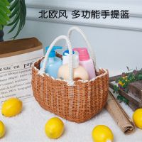 收纳筐购物篮水果采摘买菜篮洗澡手提篮子野餐篮用品ins伴手礼袋 出口卡其色(加密) 中号