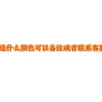 35连48连杯超迷你小蛋糕模具烤盘48连玛芬蛋糕模脆皮戚风海绵模具 纸默认纯白其他颜色要备注