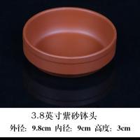 [3个]陶瓷蒸饭碗蒸菜商用白瓷碗饭蒸蛋碗土碗家土陶碗紫砂钵仔 (3个装)3.8紫砂碗
