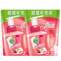 Dettol滴露泡沫洗手液樱桃芬芳225ml补充装2袋 5杀菌 高效抑菌 樱桃225ml*2袋