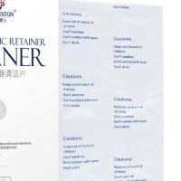 惠斯正畸保持器假牙清洁片隐适美隐形牙套清洗液牙齿套泡腾片神器 6片试用装