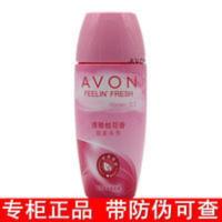 AVON/雅芳止汗露香体露桂花香40ML走珠抑制狐臭滚珠男女士 雅芳桂花止汗香体露