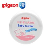 [贝亲官方专卖]贝亲爽身粉四季婴儿爽身粉新生儿宝宝爽身粉HA10