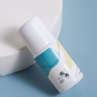 栀尚香体露水蜜桃香氛香水走珠滚珠香珠止汗露男女士清新持久淡香 油梨有聚 单瓶装