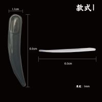 面霜眼霜挖取勺挑棒小勺导入棒DIY 面膜小棒粉膏勺涂抹棒分装工具 10个装款式1+赠盒子