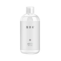 雪玲妃氨基酸卸妆水脸部眼唇三合一温和清洁卸妆液乳按压瓶 500ml净颜卸妆水