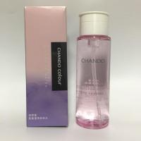 自然堂轻柔速净卸妆水脸部深层温和清洁无刺激按压式卸妆200ml