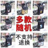 电动车挂物包防水前置立体收纳袋大容量电瓶车摩托踏板车通用挂包 中号随机款式不可退换介意勿拍