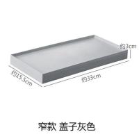 办公室神器文件收纳盒厨房橱柜置物架抽屉式收纳筐桌面整理储物盒 灰色色盖子