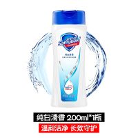 舒肤佳沐浴露持久留香家庭装沐浴乳200ml/1L男女官方沐浴液 纯白清香 200ml