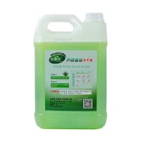 洗手液按压瓶大桶补充装整箱10斤左右送小瓶批发清香型家用家庭装[12月15日发完]