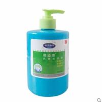易适康 免洗手皮肤消毒杀菌洗手液500ml *1-20瓶 免洗速干快Y 500ml水洗一瓶