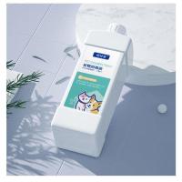 倍诗蒙宠物消毒液去味杀菌喷雾家用狗狗除臭剂室内祛味拖地猫专用 茉莉味消毒除味液单瓶 不带稀释喷雾瓶