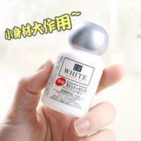 日本DAISO大创精华ER胎盘素面部全身补水保湿晒后修复精华液 日本DAISO大创精华ER胎盘素面部全身补水保湿晒后修复