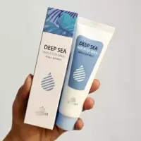 巨控油隔离!韩国my~co~no 深海隔离乳 50ml 隔离霜妆前乳 保湿