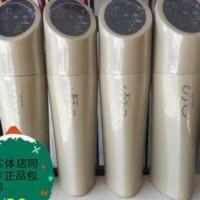 垂度磁力闪耀美极卷350ml头发免洗发膜弹力素 350mL