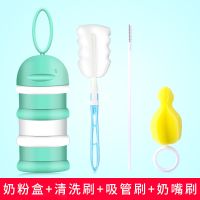 奶瓶刷海绵洗奶瓶刷子奶嘴刷吸管刷子奶瓶夹清洁刷套装360度旋转 奶瓶刷3件套 无