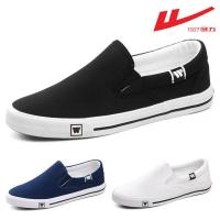 回力帆布鞋男鞋休闲一脚蹬懒人2021春季新疆棉男士老北京布鞋子男 黑+白/时尚透气情侣款 1双-男生偏小 34