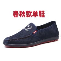 冬季加绒老北京布鞋男鞋帆布鞋一脚蹬豆豆鞋防滑耐磨舒适休闲棉鞋 08蓝色(单鞋款) 39