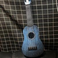 尤克里里吉他女生新手男初学者零基础星辰吉他成人乐器琴生日礼物 黑篮 不带琴包