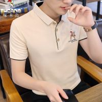啄木鸟男士长袖t恤polo衫男休闲翻领刺绣上衣韩版春秋季青年男装 卡其色 C66 短袖 M 建议80-100斤