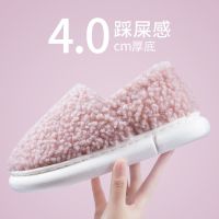洁丽雅棉拖鞋女冬天加厚防滑男士加绒保暖一脚蹬拖鞋防水雪地靴女 粉色[厚底包跟居家款] 36-37[适合35-36码]