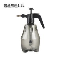 喷壶气压式喷雾瓶园艺家用洒水壶喷雾器小型压力浇水壶洒水浇花壶 压力款1.5升灰色