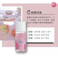 米作元气香水喷雾白桃乌龙茉莉栀子青柠苏打棉花奶泡女士持久淡香 白桃乌龙80ml[清新桃香] 单支装