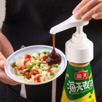 家用蚝油按压式按压嘴泵头挤耗油神器蚝油瓶压嘴油壶挤压器 白色[1个装]