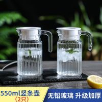 家用冷水壶玻璃凉水壶瓶大容量泡茶壶凉水壶凉水杯鸭嘴八角壶水具 竖条壶小壶0.5L送同款