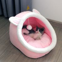 猫窝保暖封闭式加厚蒙古包宠物窝屋超柔猫咪房子冬季宠物用品 粉色兔耳朵 S 码[3斤内奶猫用]