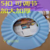 加大号儿童洗头帽防水成人浴帽老人宝宝幼儿洗发帽5扣可调节 蓝色5扣加大加厚送浴球 可调节