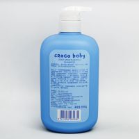 鳄鱼宝宝深层滋润洗发水液柔顺不打结儿童小孩学生3-15岁洗发露膏