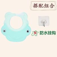 宝宝洗发帽防水护耳儿童洗头帽硅胶宝宝洗头神器婴儿洗澡洗发帽子 护耳洗发帽-挂钩款