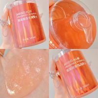 流金氨基酸香氛洗发水控油去油去屑护发素香水烟酰胺滋润沐浴 氨基酸香氛洗发水