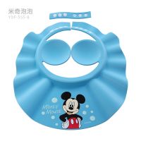 迪士尼宝宝洗头神器儿童洗头帽防水护耳婴儿洗发帽小孩洗澡浴帽子 米奇泡泡-护耳型