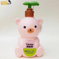 调皮熊宝宝婴幼儿洗沐二合一洗发水沐浴露儿童新生儿洗护用品 牛奶蛋白精华*500ml