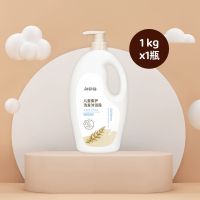 加菲猫儿童洗发水沐浴露二合一新生儿婴儿用品宝宝小孩洗护家庭装 柔护洗发沐浴露1KG(1000ML)