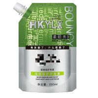 燕兰xi洗发水护发素化妆品生姜洗护套装无硅油 绿护200ml