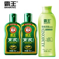 霸王育发防脱洗发液控油生发洗发水改善头皮环境男女通用洗发膏 草本沐浴露400ml+育发防脱2瓶