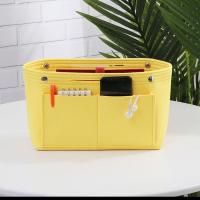 2021新款毛毡布多功能居家整理袋内胆包收纳袋中袋化妆包大中小号 金黄色 长22高18宽8