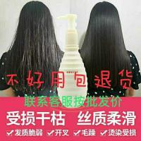 图娜依洋甘菊香氛洗发水女学生持久留香修复护发素洗护套装无硅油 洗护试用装10袋