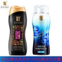 蒂花之秀洗发沐浴露套装洗护用品洗发乳护发素旅行装洗护三件套装 400g洗发水+400g沐浴露