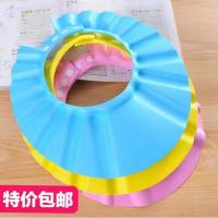 新品马博士宝宝感温防水护耳婴儿洗头帽熊猫儿童浴帽洗澡帽遮阳帽 普通款儿童洗发帽随机颜色发0-10岁 1个