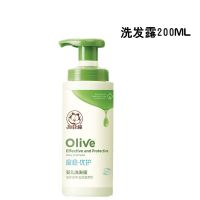 加菲猫新生婴儿洗发水沐浴露 宝宝儿童温和无泪洗发沐浴液二合一 加菲猫婴儿洗发露200g